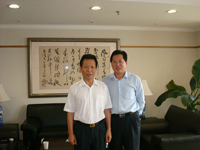 原中國(guó)國(guó)旅集團(tuán)董事長(zhǎng)蓋志新