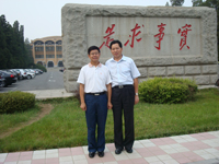 中國(guó)一重集團(tuán)/新興際華集團(tuán)董事長(zhǎng)劉明忠（副部級(jí)）